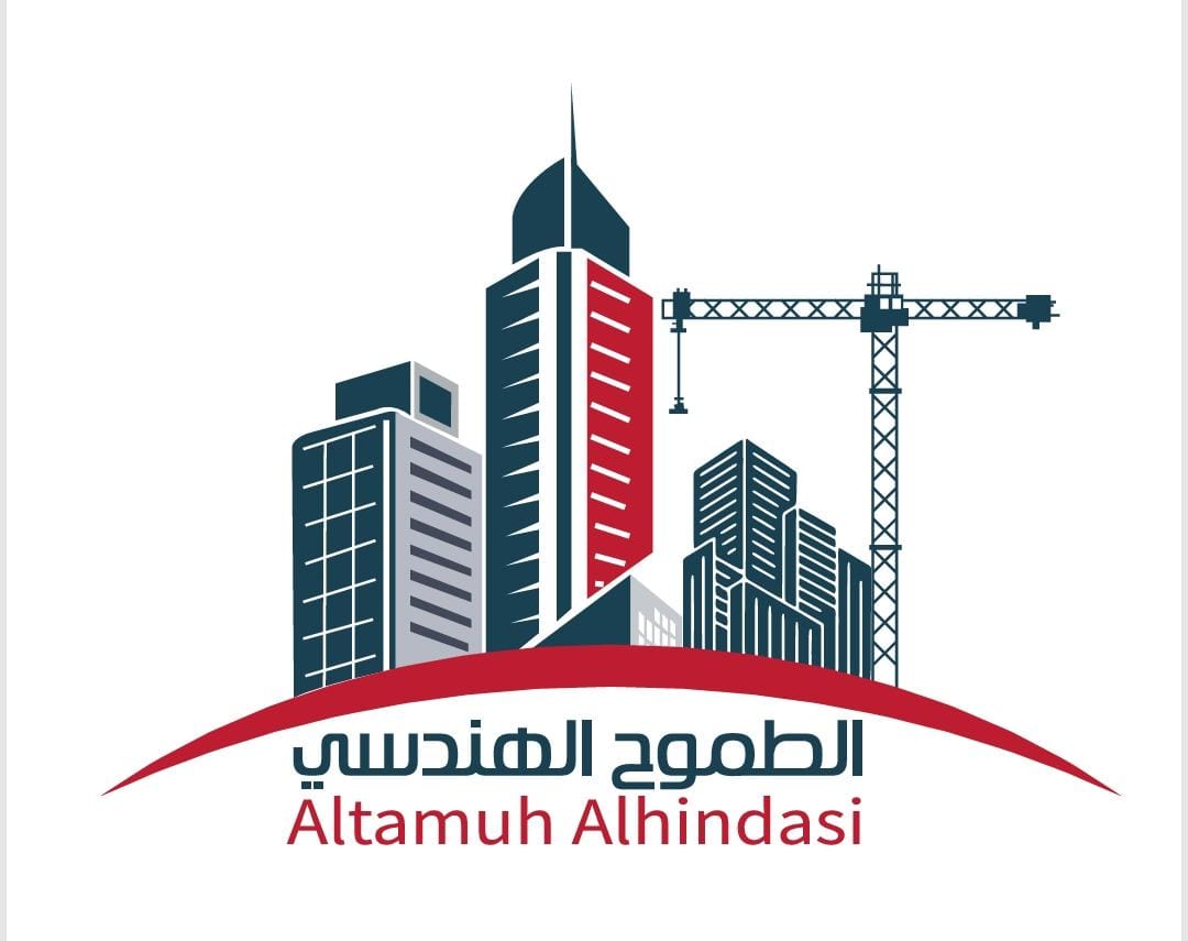 شركة الطموح الهندسي